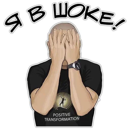 Sticker 🤦‍♂️