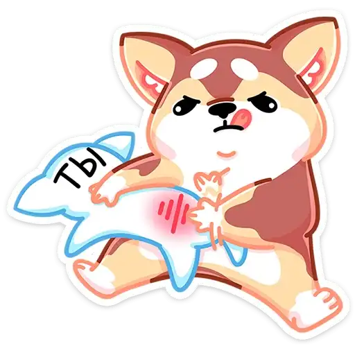 Sticker 🐕
