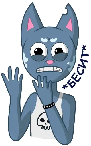 Кот Вася preview