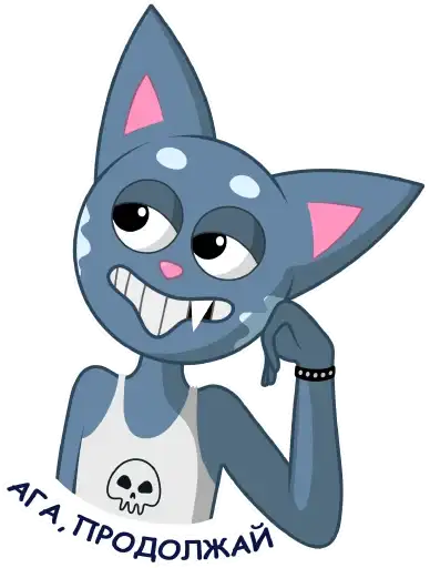 Кот Вася preview