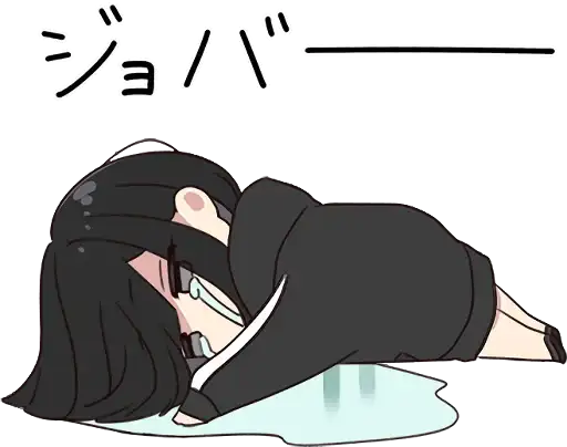 Sticker 😢