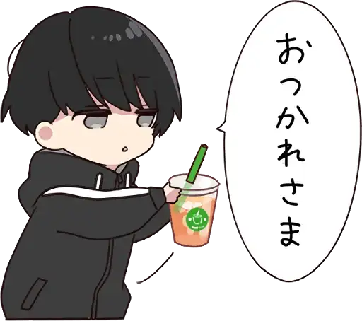 Sticker 🥤