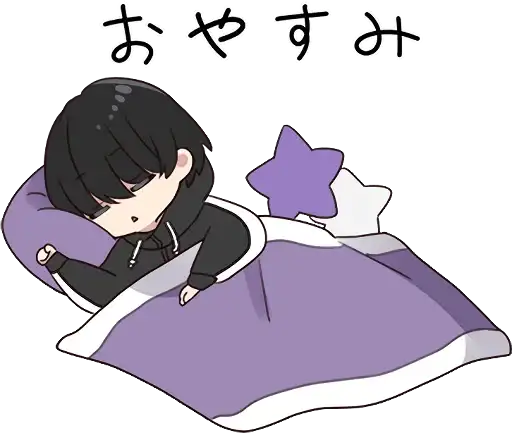 Sticker 😴