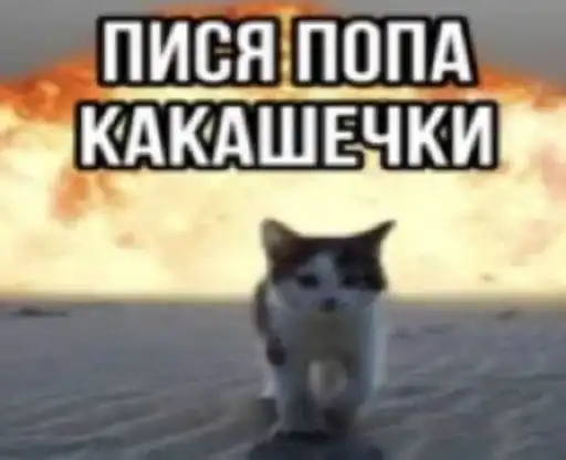 Sticker 😶‍🌫️