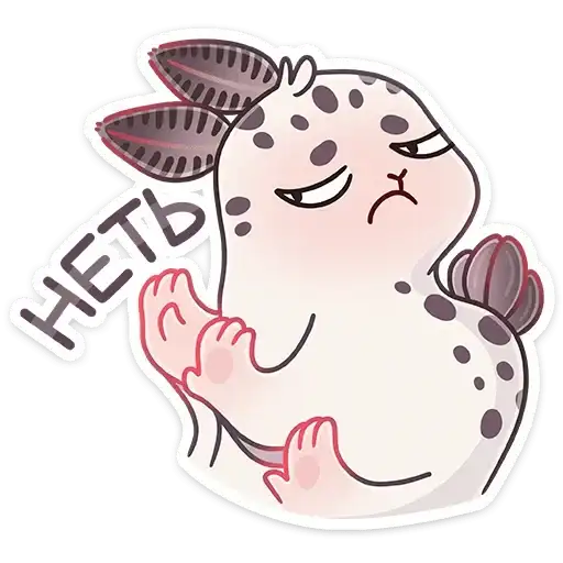 Sticker 🙅