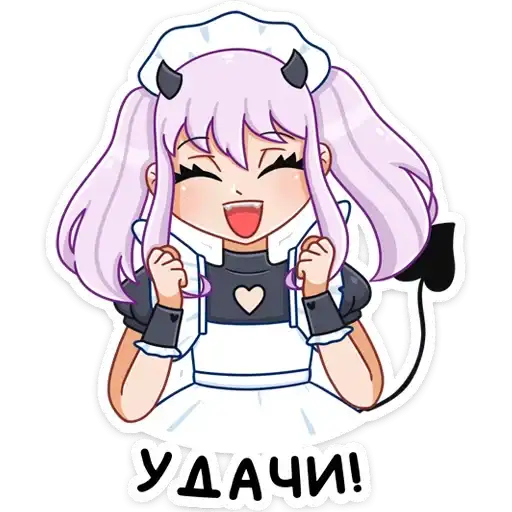 Sticker 🥳