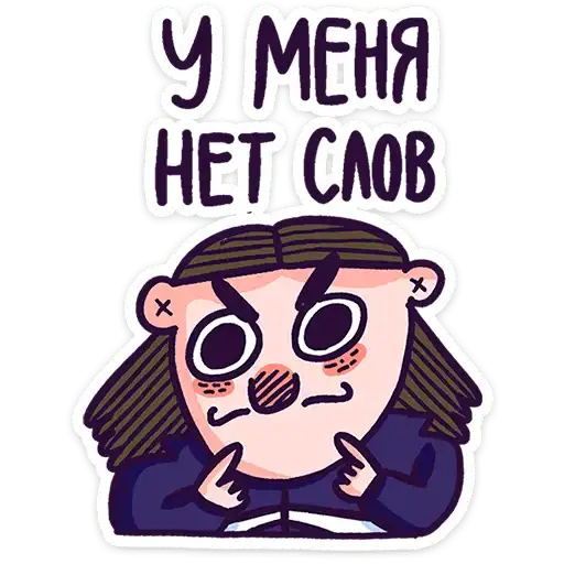 Sticker 🤦‍♀️