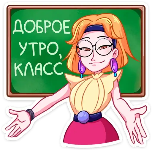 Sticker 👩‍🏫