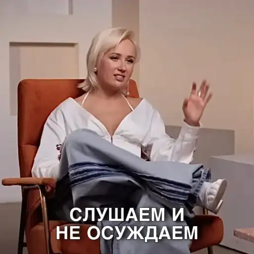 Sticker 🙂‍↔️