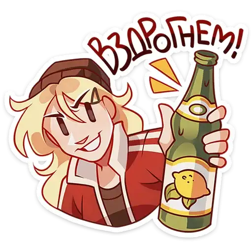 Sticker 🍾