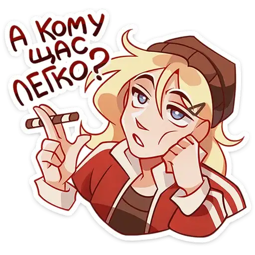 Sticker 🤔