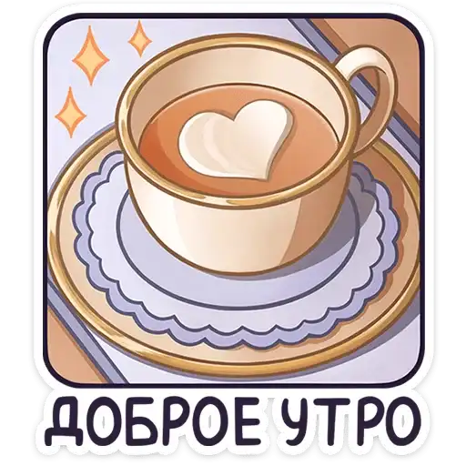 Sticker ☕