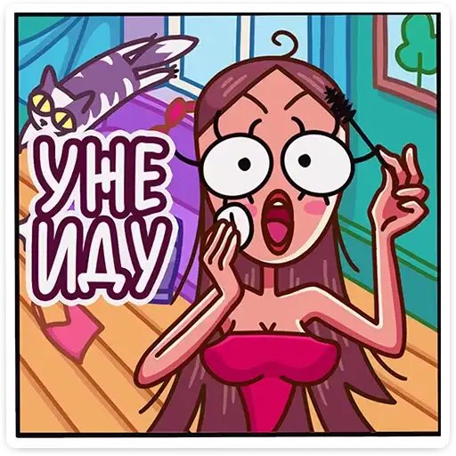 Sticker 🏃‍♂️