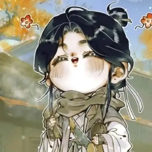 ༚˳⁺❀ благословение небожителей ❀⁺˳༚ preview