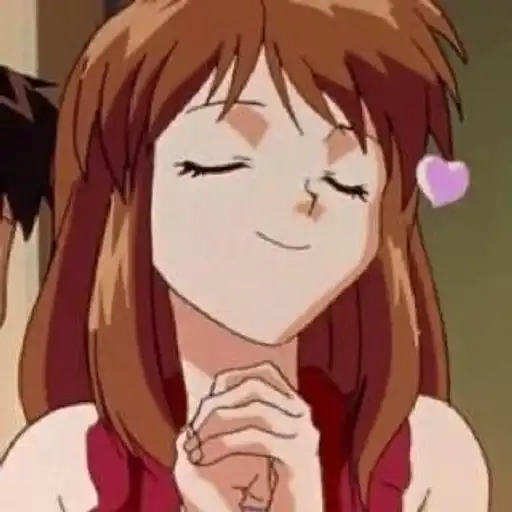 Аска великолепная preview