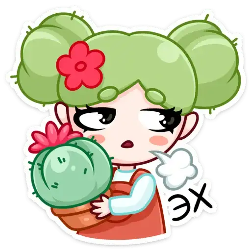 Sticker 🌵