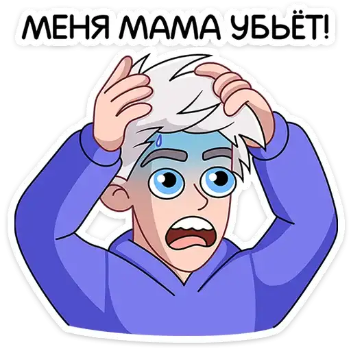 Влад А4 preview