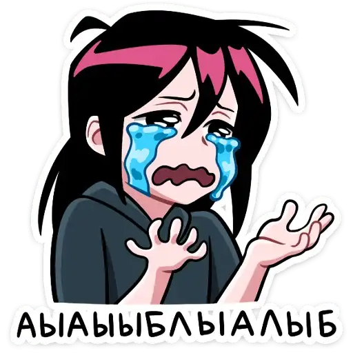 Sticker 😭