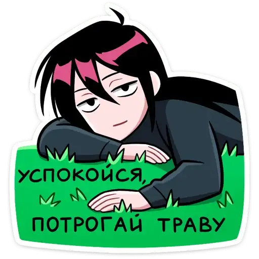 Sticker 🧘‍♀