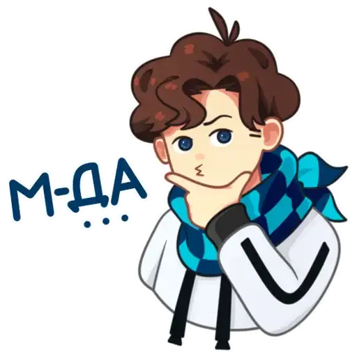 Sticker 🤔