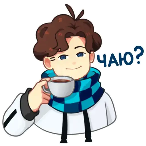 Sticker ☕️