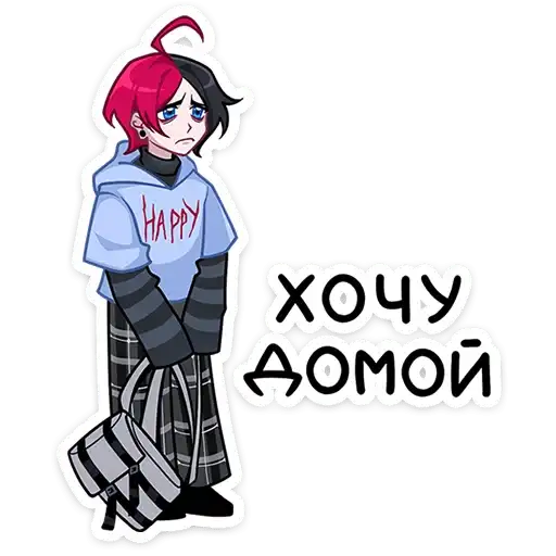 Школьник Чич preview