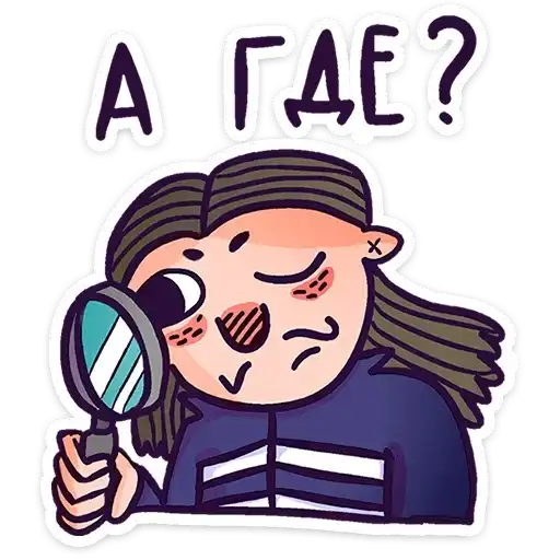 Преколер preview