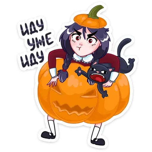 Sticker 🎃