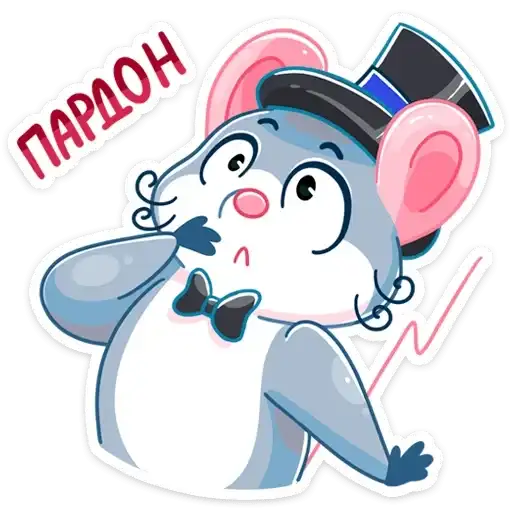 Бри и Блю preview