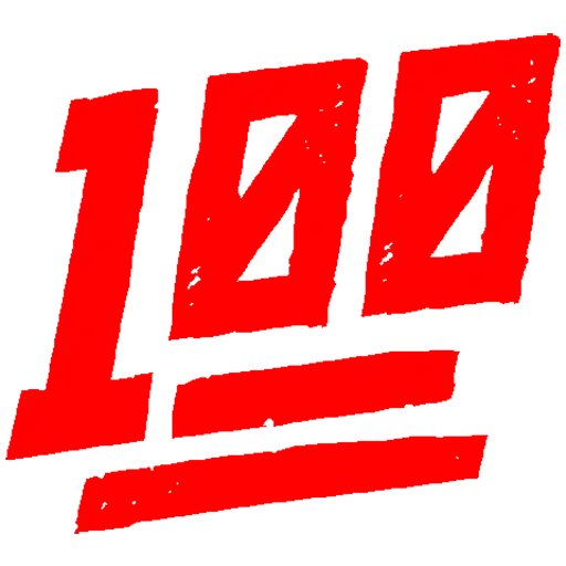 Sticker 💯