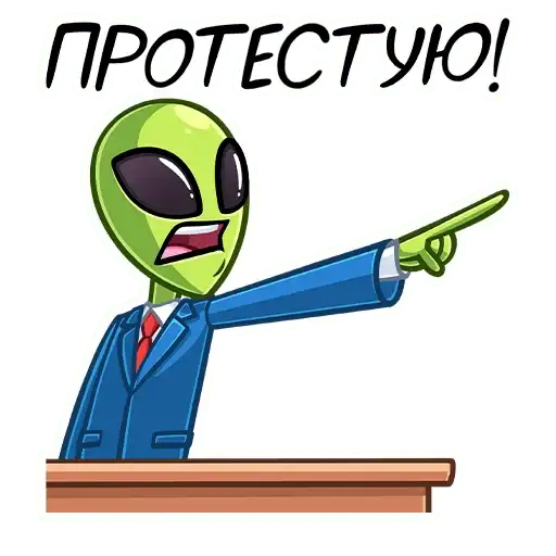 Sticker 🙅‍♂
