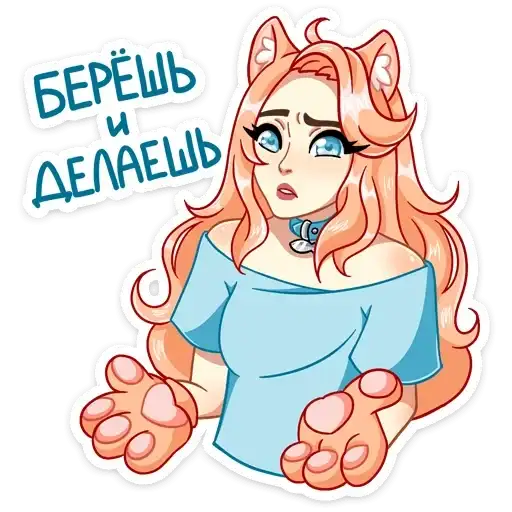 Sticker 🤷‍♂️