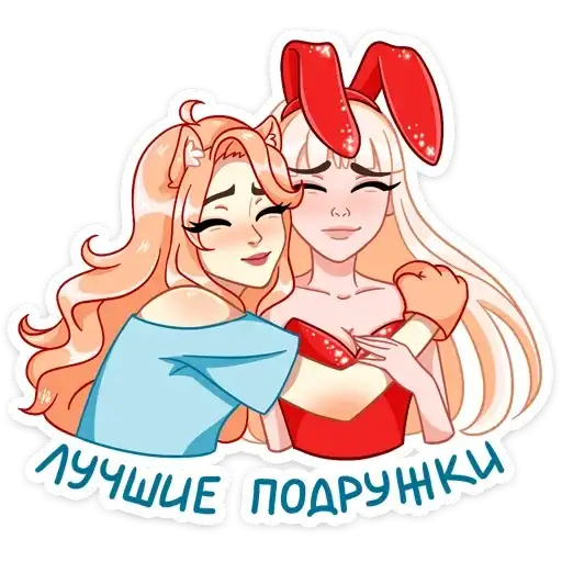 Sticker 🤗