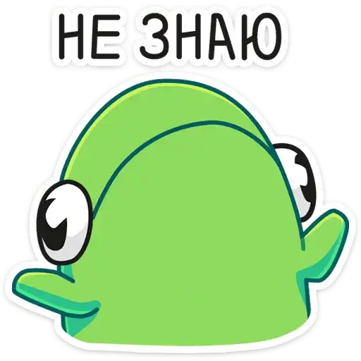 Sticker 🤷‍♂️