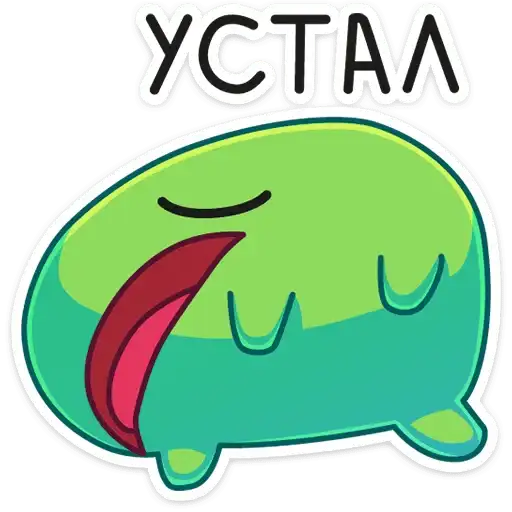 Sticker 😪