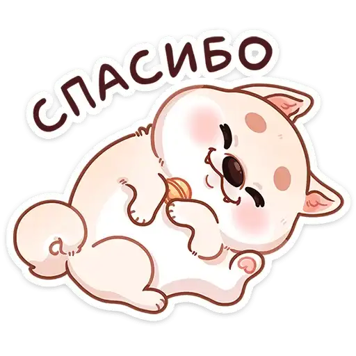Sticker ☺️