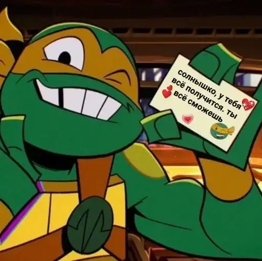 Sticker ❤️‍🔥