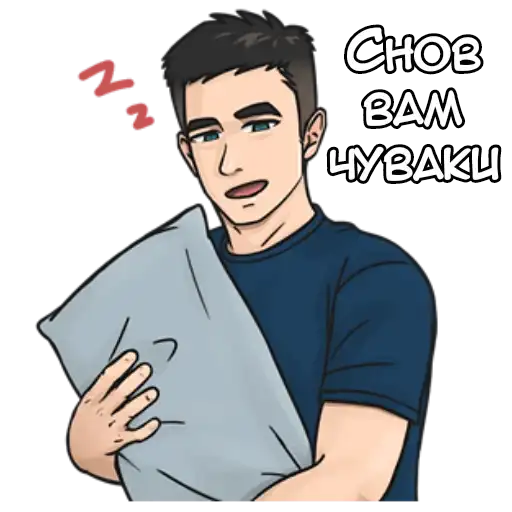 Sticker 😴