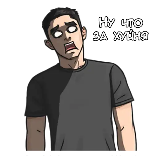 Крутой Макс-кун preview