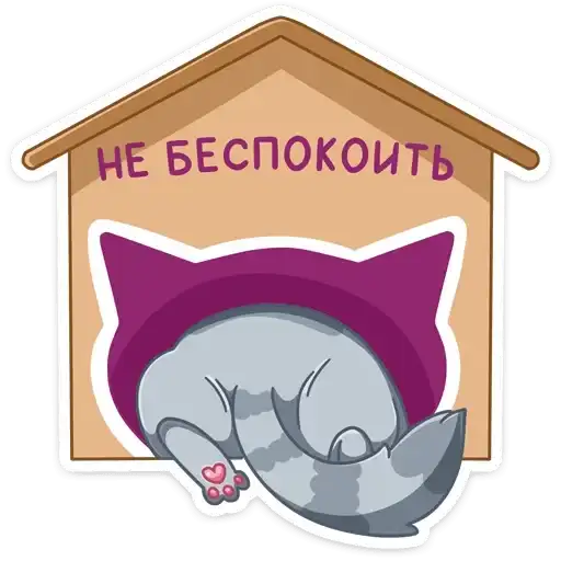 Sticker 🙅‍♂️