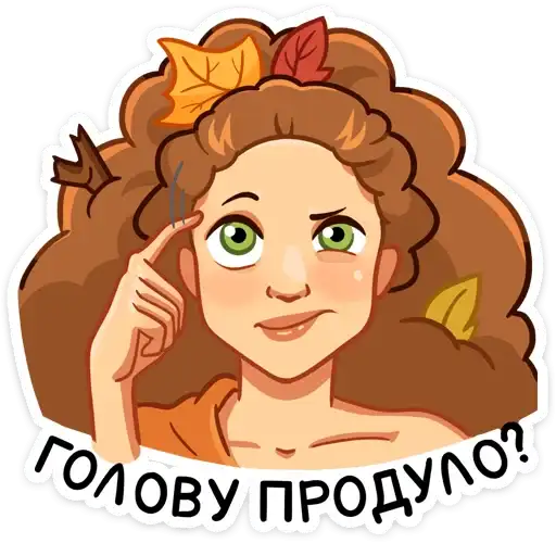 Sticker 😵‍💫