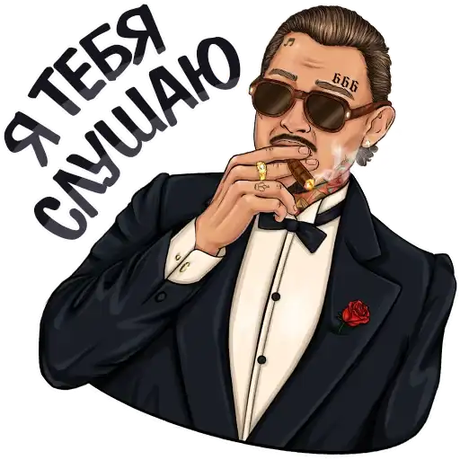 MORGENSHTERN preview