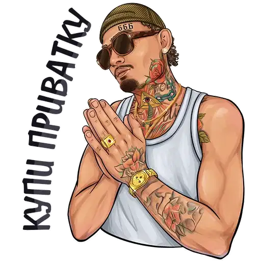 MORGENSHTERN preview