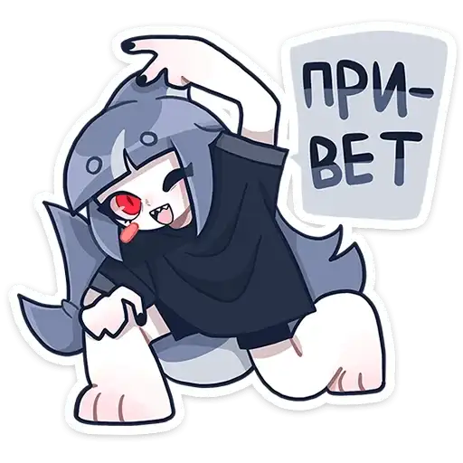 Sticker 👋