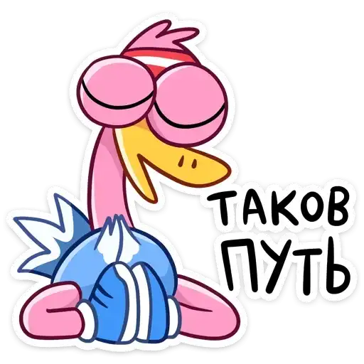 Sticker 🧘‍♂️