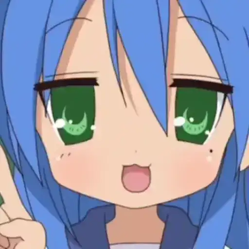 Коната лаки стар preview