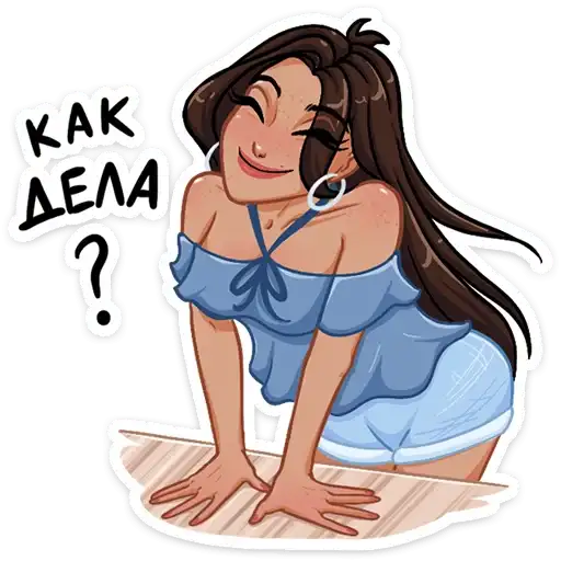 Sticker 😉