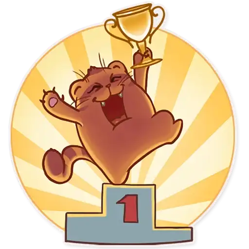 Sticker 🏆
