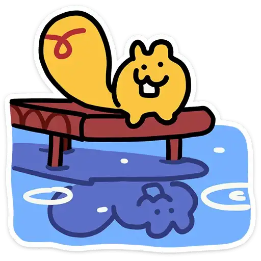 Sticker 🐿️