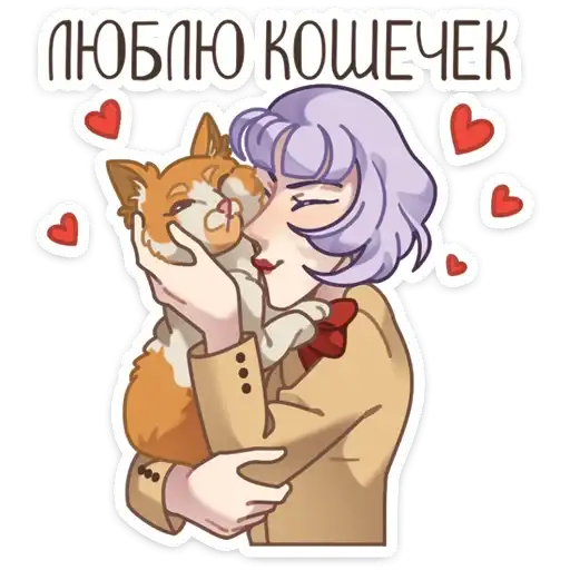 Sticker 🐈‍⬛️